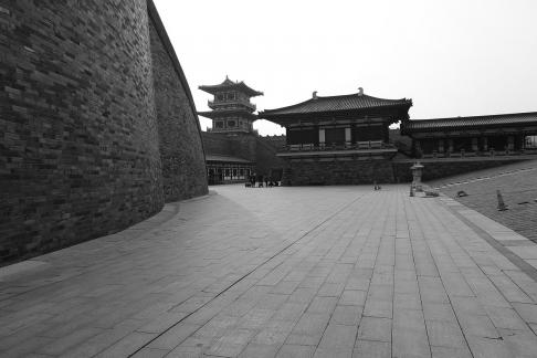 Yunshan eave language 13