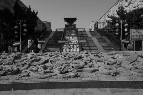 Qianqi Stone Carving 9