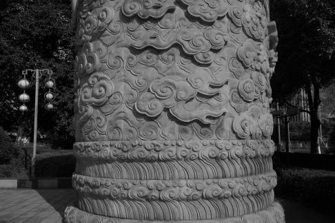 Qianqi Stone Carving 11