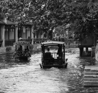 Water Boat 11