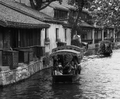 Water Boat 12