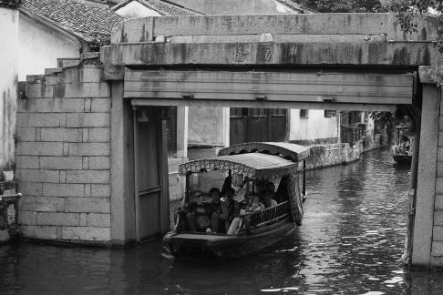 Water Boat 13