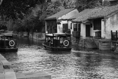 Water Boat 14