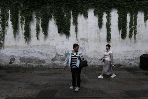 The Jiangnan in Water 35
