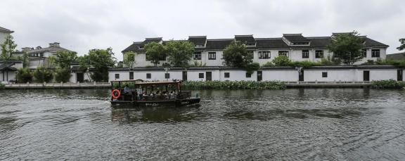 Water Town Stories 49