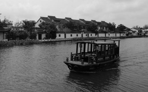 Water Town Stories 53