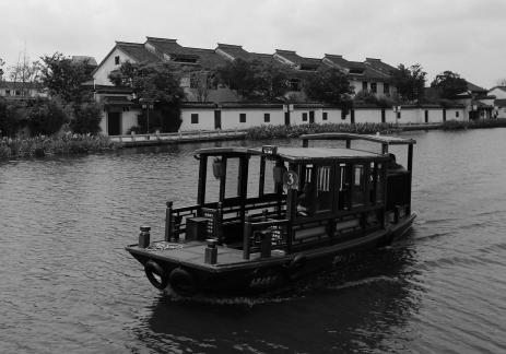 Water Town Stories 54
