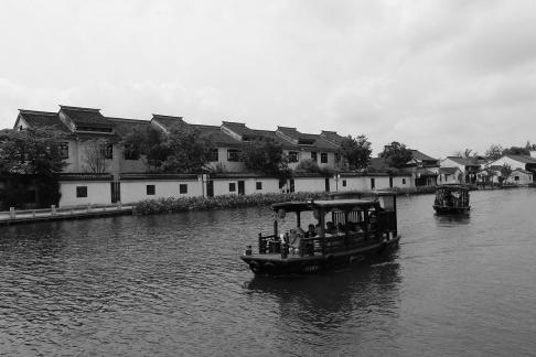 Water Town Stories 56