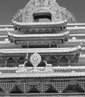 Human Buddhist Kingdom 12