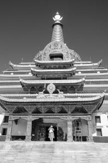 Human Buddhist Kingdom 13