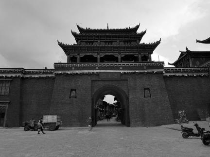 Pilgrimage journey 8