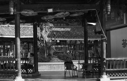 Qianhu Miao Village 16