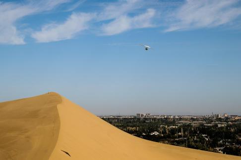 Desert Secret Realm 17