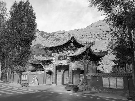 Horseshoe Thousand Buddha 10
