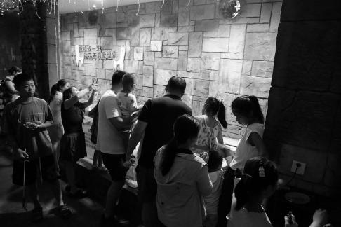 Aquarium Tour 6