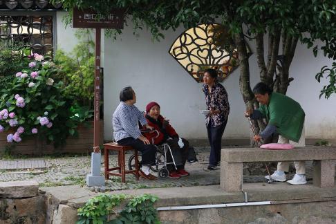 My Jiangnan 1