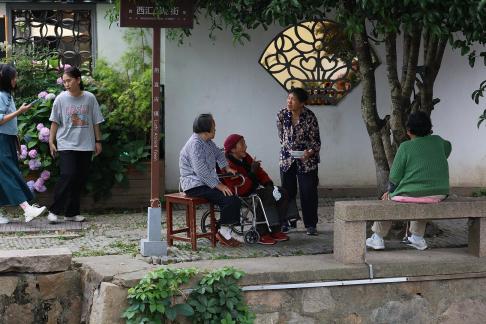 My Jiangnan 3