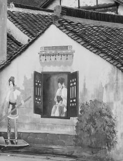My Jiangnan 6