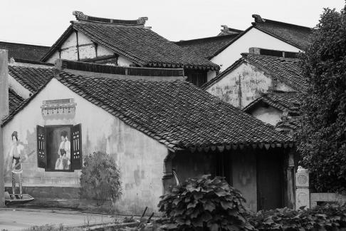 My Jiangnan 7