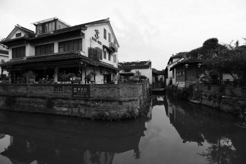 My Jiangnan 8