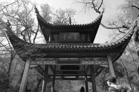 Journey to Yuelu Mountain 19