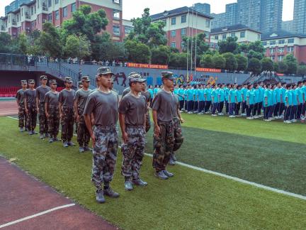 military training
