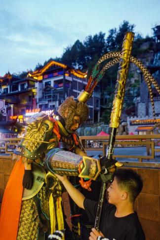 Wukong, Here s My Help for You