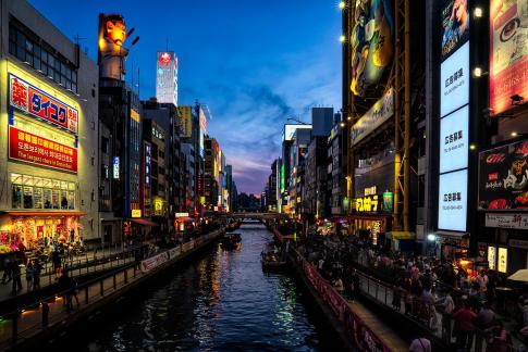 Evening in Osaka