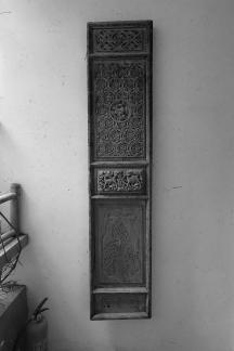 relief 3