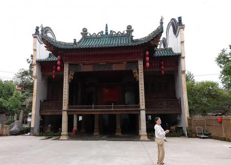 Old stage