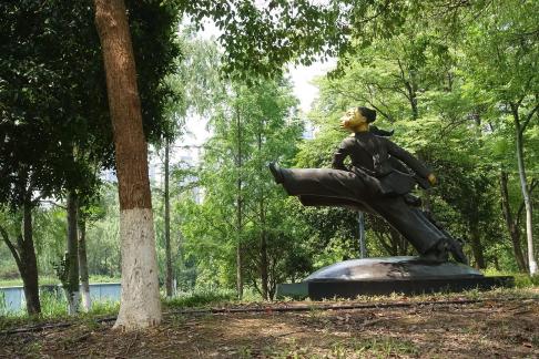 Interesting Sculpture