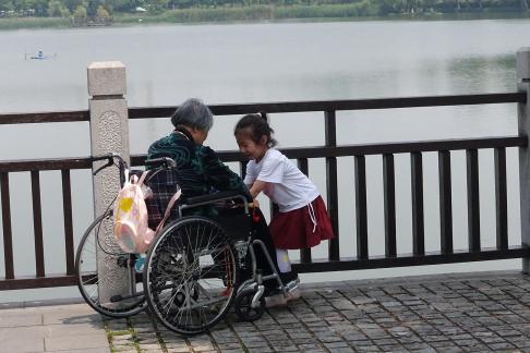 filial piety 1