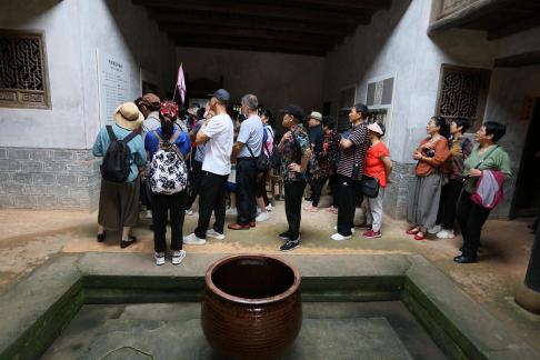 Group Visit 2