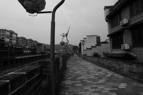 City Wall Trail 2