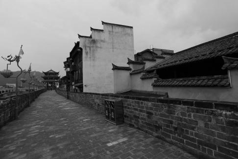 City Wall Trail 3