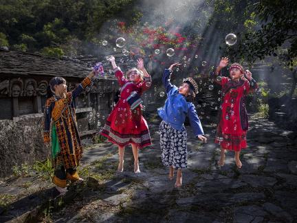 Paiwan 12