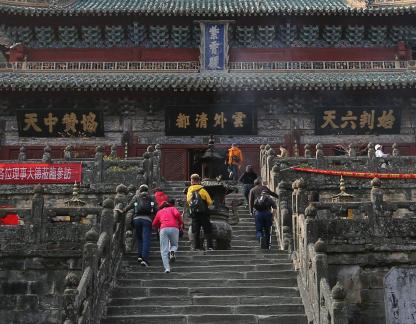 Journey to the Mountains 76