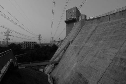 Transverse wave of dam 4