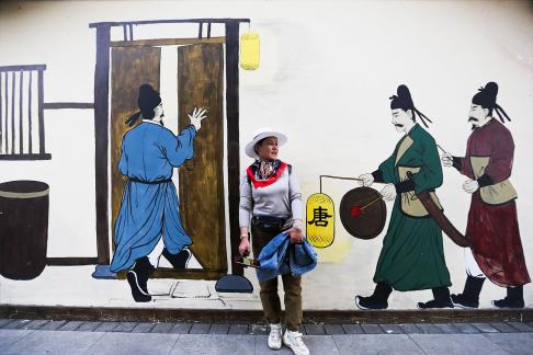 Visit the ancient city 70