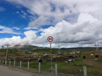 Yunye Pastoral Song 4