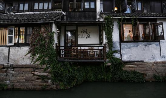 The Ballad of Clouds and Waters 6