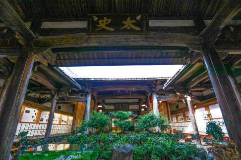 The courtyard time 1