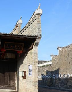 Green sky and red gate