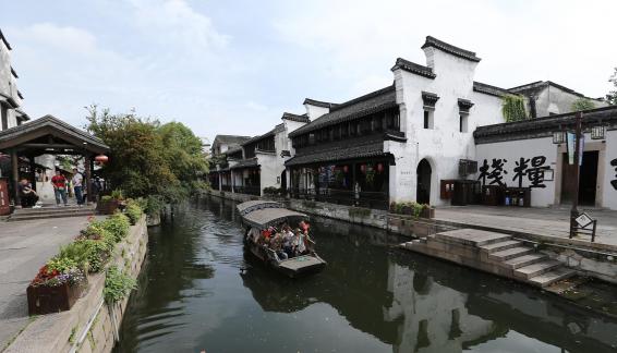 Boating in the Water Lane 1
