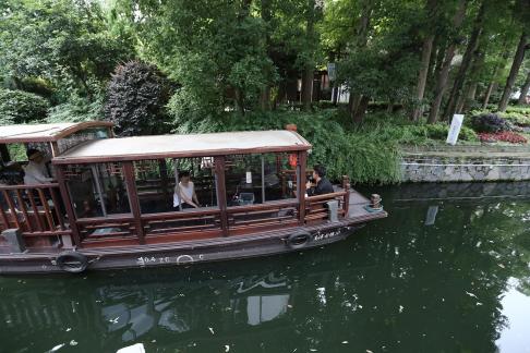 Boating in the Water Lane 2