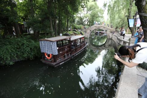 Boating in the Water Lane 4