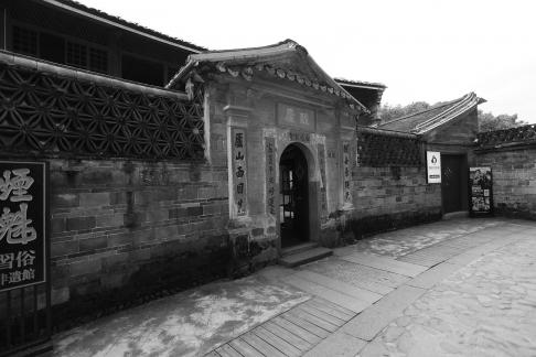 Earth house wooden building 11