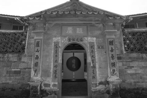 Earth house wooden building 12