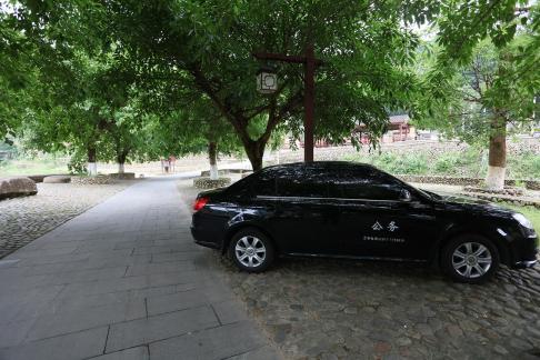 Under the shade parking