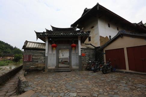 Fujian Old House 81